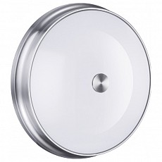 Накладной светильник odeon light ma...
